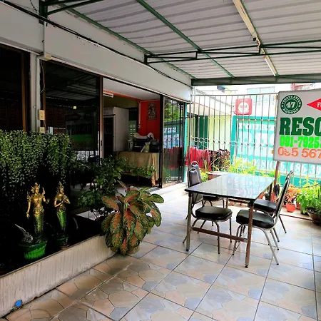 Nida Rooms Eakachai Soi 47 Chill Place